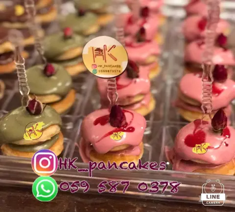 ‏‎#بانكيك #بان_كيك #اسر_منتجه #كندر #نوتيلا #لوتس #توزيعات_ميني #مناسبات #دعم #حفلات #ميني #فستق #توزيعات #يمي_جدة #يمي_مكة #تقديمات #توزيعات_زواج #ميني #pancakes#فستق #ميني_بانكيك #توزيعات_صغيره #سينامون#توت #حلويات#pistachio#hk_pancakes