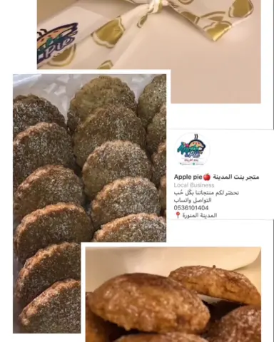 #تصوير_زبونه #بالعافيه