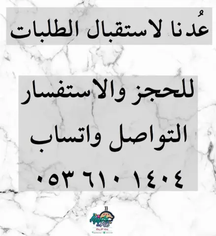 2222703714975595974_