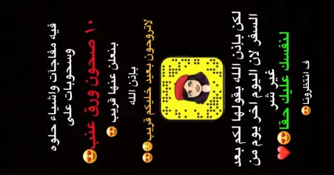 ☘️ورق عنب ام ناصر بأجود المكونات يطبخ يومياً طازجوع حسب الطلب بدبس الرمان وصوص السبايسي . . . . يمكنكم الطلب قبله بيوم ⏱☎️ واتس فقط: ‏snap: vip-7001 ‏twitter: daanh202 الرياض -الدرعيه -العيينه #ورق_عنب #ورق_عنب_سبايسي_بدبس_الرمان #ورق_عنب_العيينه #ورق_عنب_الكليه #ورق_عنب_الجبيله #ورق_عنب_شمال_الرياض #مندوب #مناديب #سبايسي #العيينه_الجبيله #توصيل #مناسبات #إجتماعات #ناطع #صواني #طلعه م#ليمون #بهارات #الدرعيه #اسر منتجه