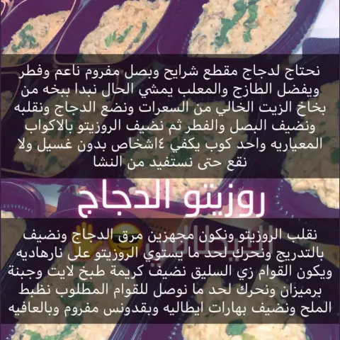 Bayan_healthy