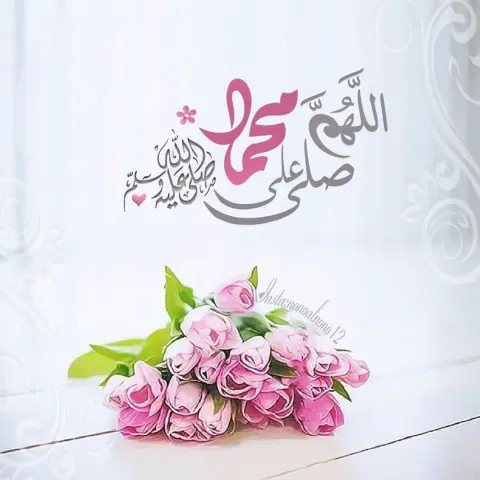 كنافه بالجبن الكيري محمره مع الحليب المكثف والفستق ٧٠ ريال والتوصيل مجاني لجميع احياء الرياض لفتره محدوده