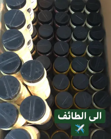 .......... .......... عميلتي الدائمة بالعافية عليها ... .... طلبيتها بهارات ذهبية بهارات بيضاء بهار سلطة زنجبيل كركم ... #بهارات #بهارات_مشكلة #بهارات_البلد #كبسة_دجاج #كبسة #كبسة_سعودية #كبسةدجاج #مرقوق #قرصان #صينية_دجاج
