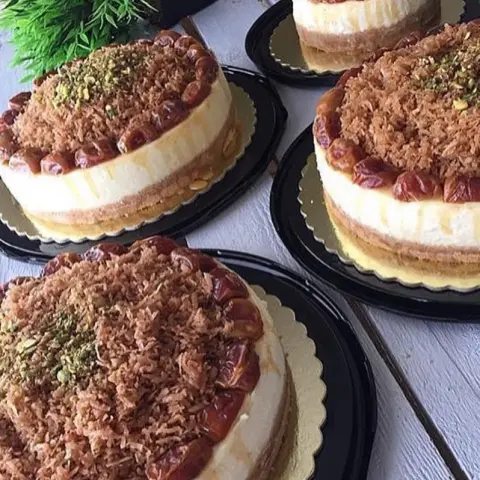 صباح الخير