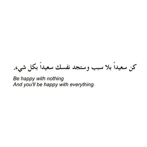 إكسترا شوكوليت بحشوة (الكرميل -فستق )٣٦حبه ب٧٠﷼