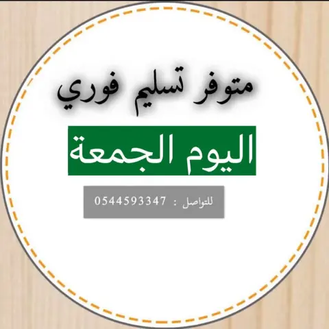 2182692595690563916_