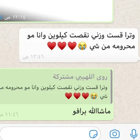 ☺️☺️☺️☺️