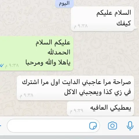 ♥️♥️♥️♥️