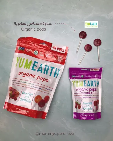 الحلاوة العضوية من البراند الشهيرة YUMEARTH .. من الحلويات اللذيذة اللي بأقدمها لأطفالي ، عضوية وخالية من القلوتين والمكسرات ونكهاتها من عصير الفواكه الطبيعية ، وتنفع للنباتيين .. متوفرة بنكهات كثيرة مثل الرمان ، الكرز ، الحبحب ، الفراولة ، العنب ، مانجو ، خوخ .. في منها أكياس فيها 14 حلاوة تكون بثلاثة نكهات ، والكيس الكبير 40 او 50 حلاوة بنكهات مختلفة .. سعرها للكيس الصغير مايتعدى ال10 /15 ريال سعودي ، والكبير 40 أو 50 ريال سعودي .. تلاقوها في أغلب السوبرماركتات الكبيرة مثل الدانوب و اسواق المزرعة جهه الأكل العضوي .. ممكن برضه تلاقوها على الاون لاين مثل موقع آيهيرب أرخص بكثير .. ننتبه إننا لمن نقدم الحلاوة للأطفال إنهم يكونوا تحت ملاحظتنا لتفادي حدوث إختناق لاسمح الله .. اللي حابة أقلكم عليه أن الشركة هذي بتبيع منتجات كثيرة للأطفال منها ال gummy bears ، نصيحة لاتشتروها ، لانه على موقعهم الأساسي في حلوياتهم الجيلي فقط ذاكرين بالنص الصريح إنهم بيستخدموا دهن الخنزير فيها .. وجدا أشكر وحدة من المتابعات إنها نبهتني أذكر هذه النقطة المهمة ♥️ .. #سناكس_حب_الام