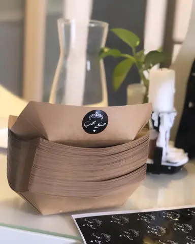 صنع بحب ❤️