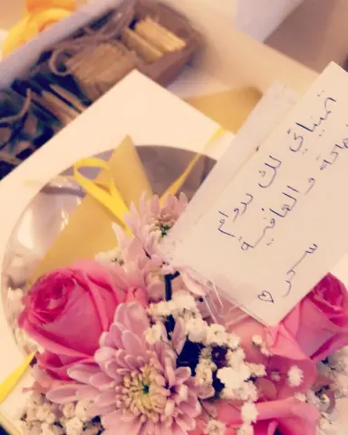 صلو على من قام يرفع كفه يدعو برفق (رب سلم امتي ) .... اللهم صل وسلم وبارك على رسولنا الكريم ..