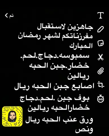 بوف دجاج لحم جبن سايل جبن شيدر خضار