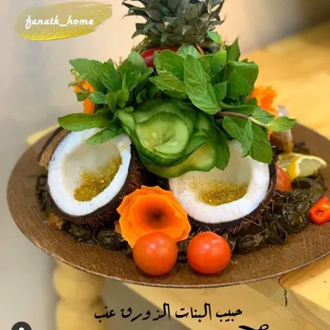 متوفر يوميا تسليم فورى للطلب والتواصل واتس اب