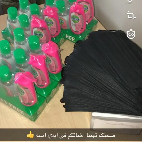 متوفر يوميا تسليم فورى للطلب والتواصل واتس اب