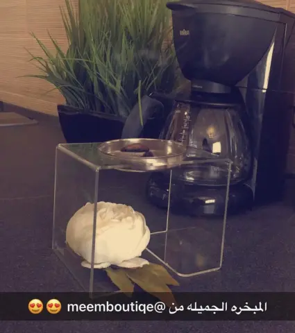 سعدت بالتعامل معك حبيبتي