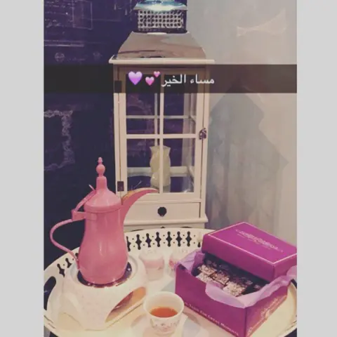 اللهم صَل وسلم على نبينا محمد #الجمعة #الصلاة_على_النبي