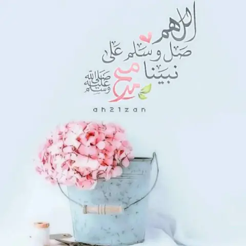 متوفر روكي رود توقعات حلوة