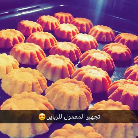 #الذ_معمول#تمر#الرياض#اكلات#طلبات#معمول