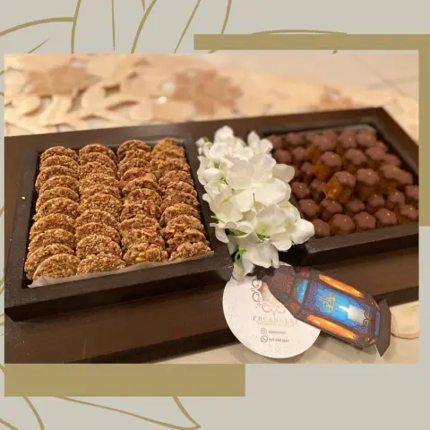 سعر الصينية ٢٥٠ ريال قطر الدائرة الداخلية ٢٠ سم
