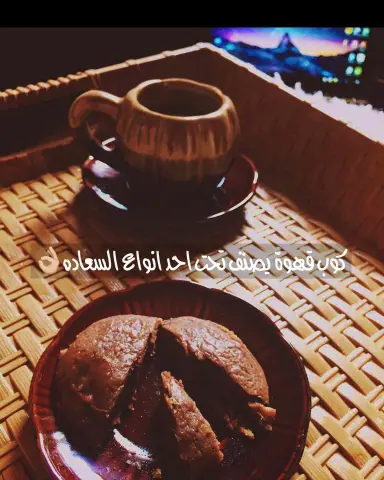 كوكيز شوكليت محشي بالشوكولاته Chocolate cookies with chocolate من #أرتال انتظرونا • • • • • • تصوير الجميله