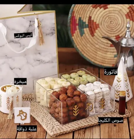 الحمدلله على نجاح البوكس الشتوي وشكراً على ثقتكم اللي تجدد مع كل منتج ننزله لكم وينفذ .. احب ابلغكم بنزول الدفعه الثالثه والاخيرة من بوكساتنا الشتوية .. #شتاء #مخيم #البوكس_الشتوي #برد #شعبي #شعبيات