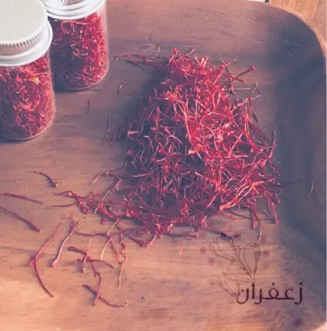 زعفران نقيل سوبر هو افخر واجود انواع الزعفران ✨ يوجد توصيل داخل الرياض و توصيل لجميع مناطق المملكه للطلب واتس اب: #زعفران #زعفران_اصلي #نقيل #الرياض #اليوم #توصيل #دعم #اعلان #زعفران_ايراني #زعفران_فاخر #زعفران_نقيل #زعفران-نقيل_سوبر