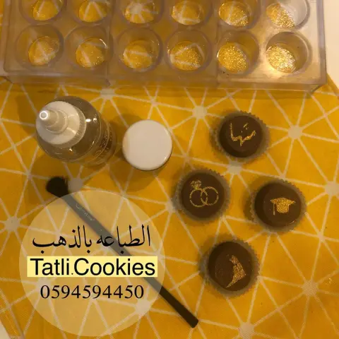 دوره الطباعه بالذهب مدتها يوم واحد فقط ب ١٠٠ ريال للاشتراك واتس اب