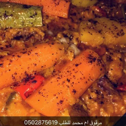 طلب رز شعبي لدائره حكوميه حياكم الله .