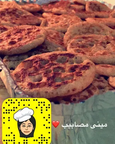طلب رز شعبي لدائره حكوميه حياكم الله .