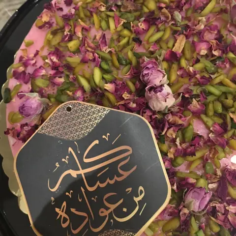 سلطة الزهره المشويه