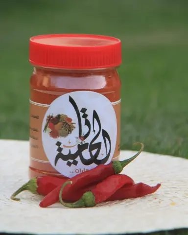 فلفل أحمر حار (صرار حائل ) #بهارات_الحاتمية #صرار_حائل #فلفل_احمر