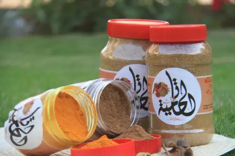 كركم / بهارات حشو #بهارات_الحاتمية #بهارات #حشو#صرار_حائل