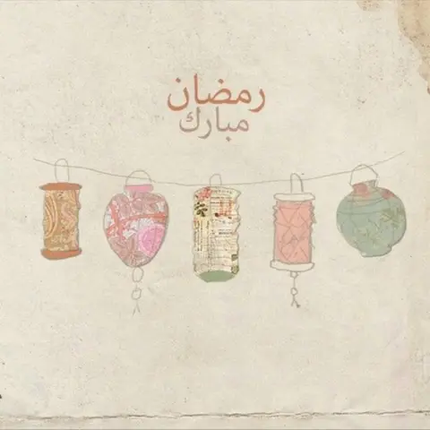 مبارك عليكم الشهر جعلنا الله وإياكم من صوامه وقوّامه انتظروا " منتجاتنا الرمضانية " بمناسبة الشهر الفضيل قريباً