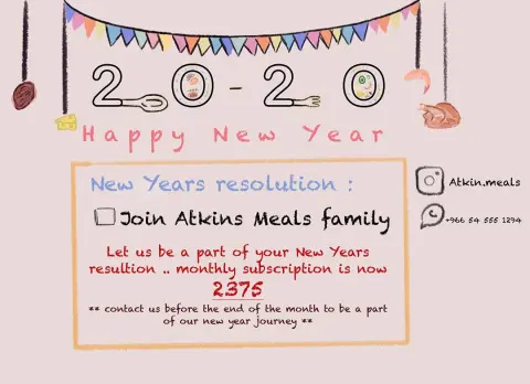 Add us to your new year's resolution ‎#وجبات #صحي #اتكنز #اتكنز_دايت #جدة #اشتراكات_شهريه #jeddah #healthy #atkinsdiet #atkins ‎للاشتراك التواصل على الدايركت مسج For subscription please contact us via direct message