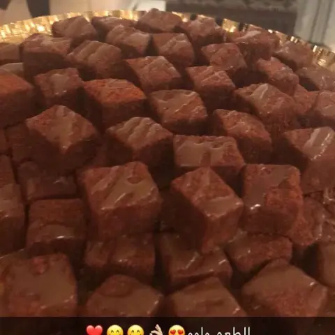بالعافيه حبيبتي