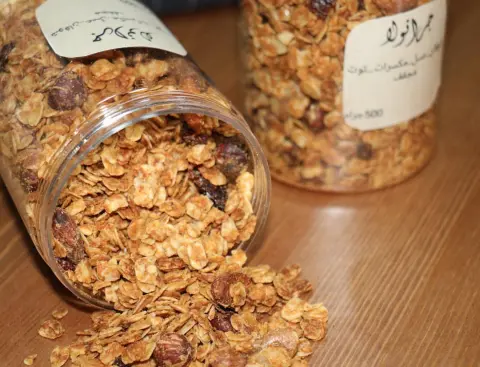 Healthy Granola