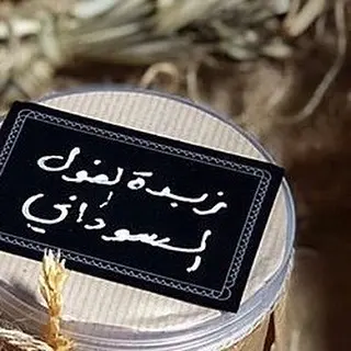The best granola ever . . هااا لسا فيه أحد مايعرف الجرانولا #طرشوووله . . #جرانولا_فاكتوري #granola_factory1 #جرانولا_بار #جرانولا_صحي #جرانولا_شوفان #جرانولا_بالمكسرات #جرانولا_شوكلاته #جرانولا_جدة #بروتين #بروتين_بار #بروتين_جده #بروتين_بار_جدة #فطور #سناكات_صحية #سناك_صحي #سناك #جدة #جده #دايت #رياضة #أكل_صحي #دايت #فتنس #وصفات_رجيم #وصفه_صحيه #وصفات_صحية #fitness #اكسبلور #تنشيف #تضخيم
