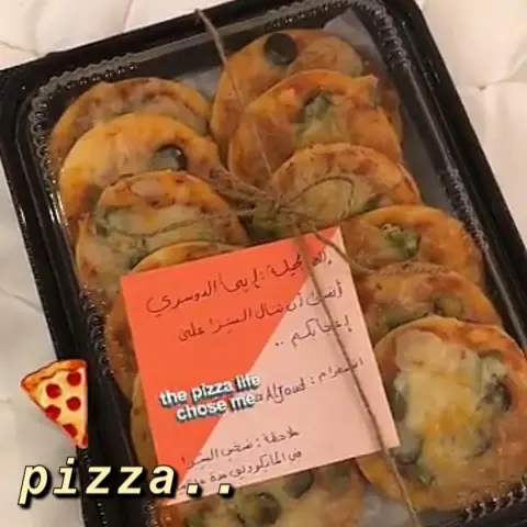 للطلبات التواصل دايركت