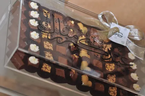 بوكس العيد المميز من ديلشيز ديزرت