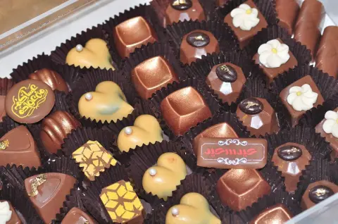 عِيدكم مُبارك