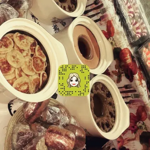 #توزيعات _اللذايد_ام عبدالغني
