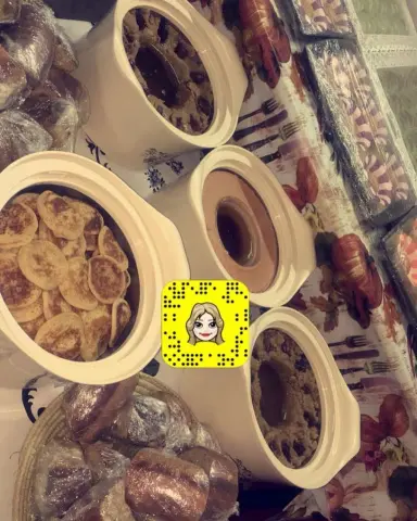 #ورق عنب _ام عبدالغني