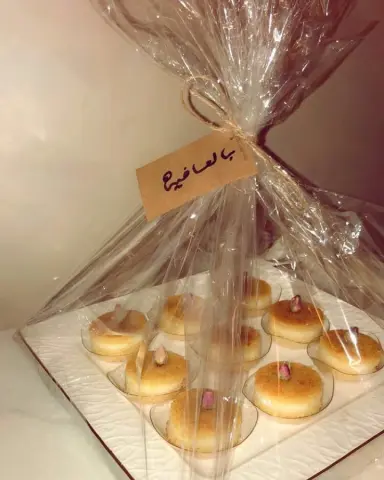 { هو علي هين } . لا تستعظم شيئا تدعو به ربك .. . توقع الافضل وأستعد للأسوء ، ثم تقبل ما يأتيك وق الحمدلله .... #بسبوسة_محشية #سويت_زيزفون