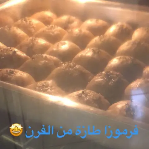 رأي زبونتي العسل.. ممتنة لك يا ربي ❤️