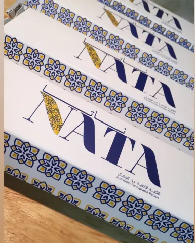 !!!نستقبل طلباتكم الآن We are taking orders now!!! . . . @#pasteldenatajeddah #natajeddah #jeddahdesserts #pastelaria #portuguese #bakery #jeddahfood #jeddah_food #jeddah_city #جدة #yummyjeddah #لذيذ #شهي#حلى #حلى_جدة #ناتا_جدة