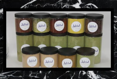 قهوة الشعير البديل الصحي للقهوة العربية خالية من الكافيين واي اضافات مثل (الهيل ...) السعر ٢٠ ريال . . . . . . . . #تستحق_المتابعه #تبادل_اعلاني #تبادل_اعلان #تابعوني #تابعني #تبادل #تابع #نشر_حسابات #نشر #متابعين #متابعة #زياده_عدد_المتابعين #زياده_متابعينك #زياده_متابعين #زيادة_متابعين #زياده_متابعة #زياده_لايكات #زياده_فولو #زياده_فلو #زياده #زيادة #دعم #مكياج #عروسه #عرايس