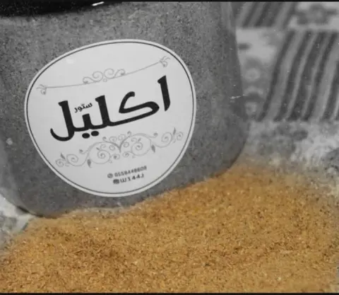 قهوة الشعير ❤❤