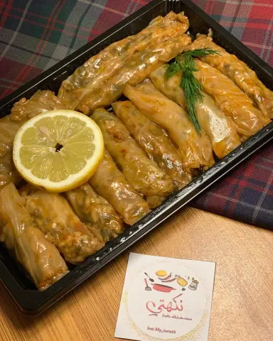 جديد نكهتي