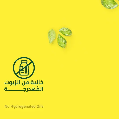 نحرص أن تكون منتجاتنا #عضوية #صحتك_تهمنا