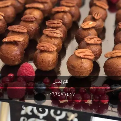 طلبية الاستاذة نوال المحمود